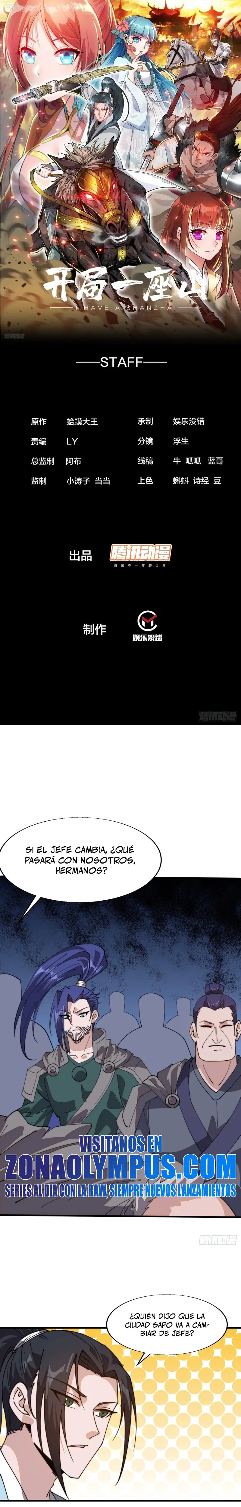 Comienza con una montaña > Capitulo 876 > Page 21