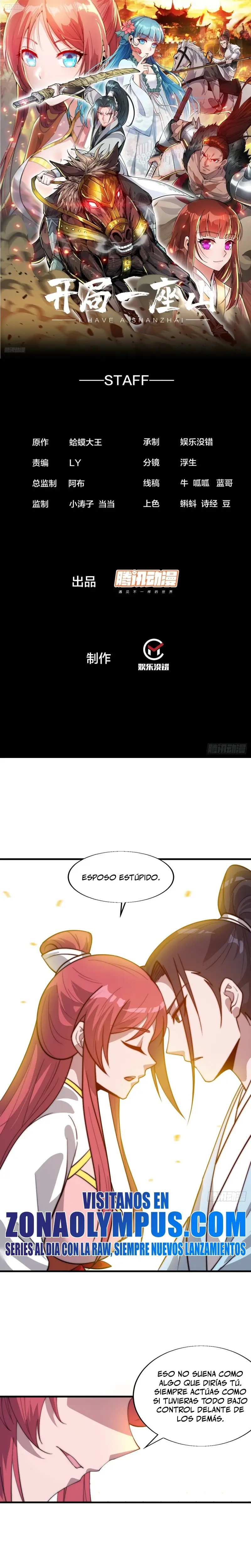 Comienza con una montaña > Capitulo 879 > Page 21