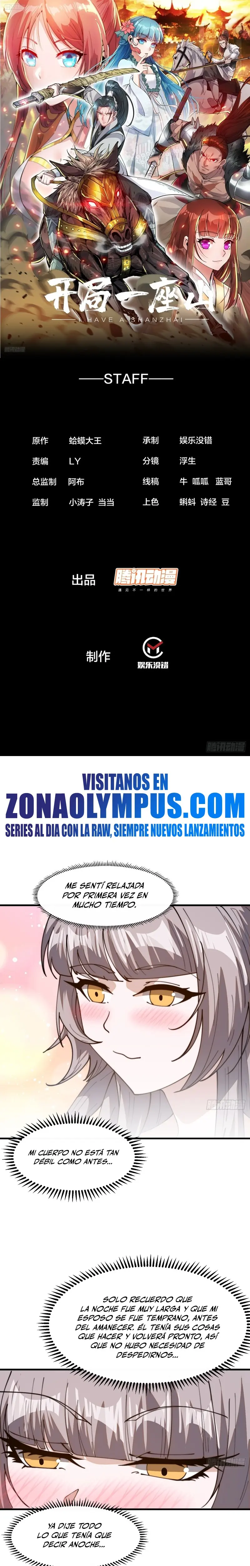 Comienza con una montaña > Capitulo 883 > Page 21