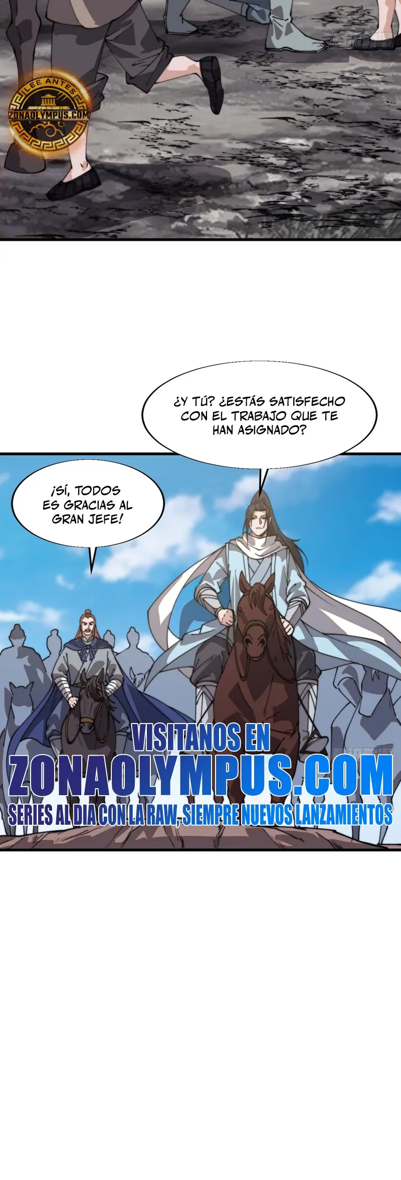 Comienza con una montaña > Capitulo 883 > Page 121