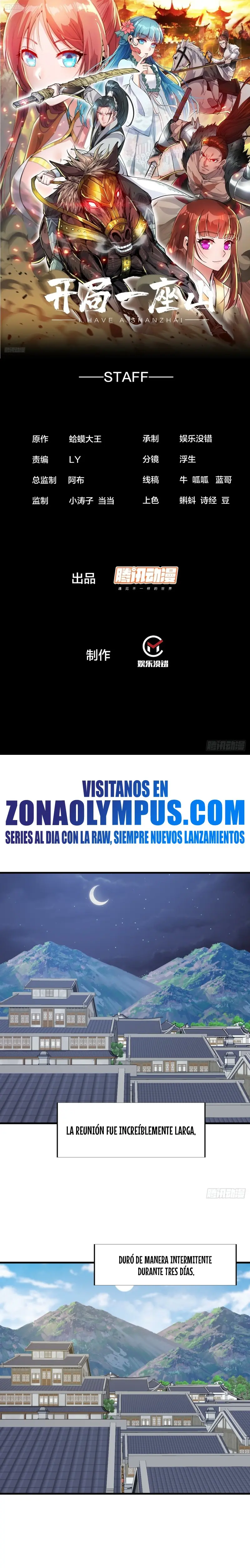 Comienza con una montaña > Capitulo 878 > Page 21