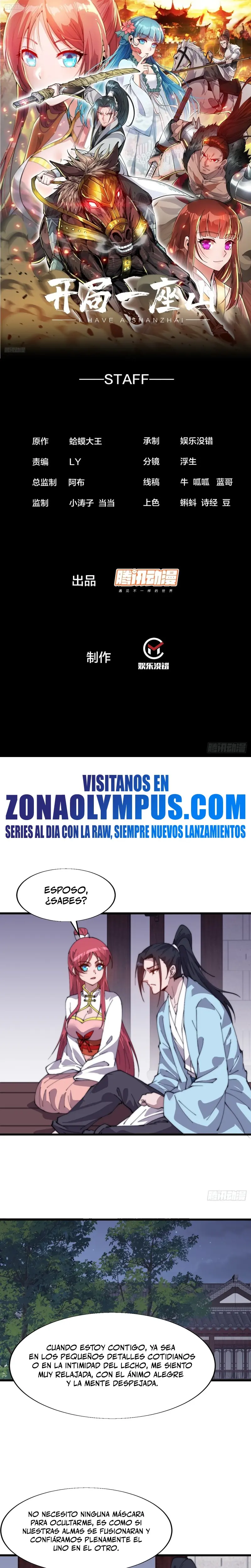 Comienza con una montaña > Capitulo 880 > Page 21