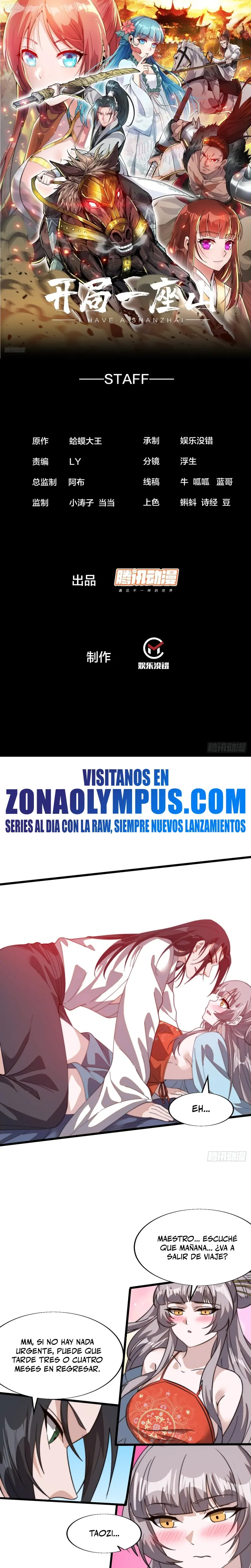 Comienza con una montaña > Capitulo 882 > Page 21