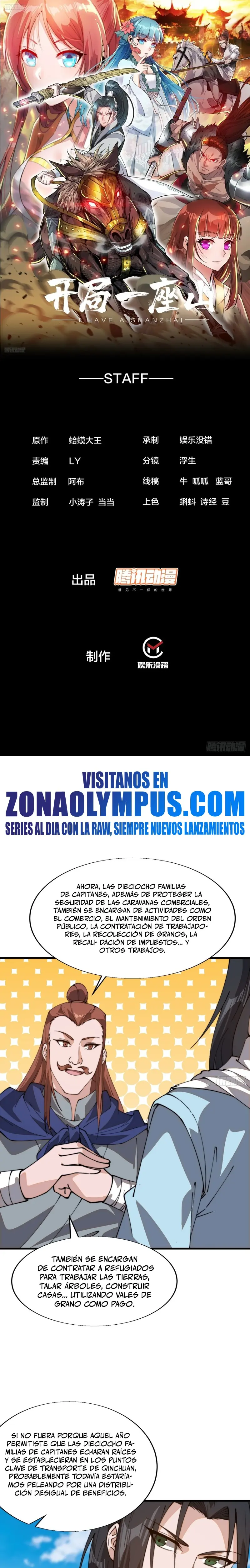 Comienza con una montaña > Capitulo 884 > Page 21