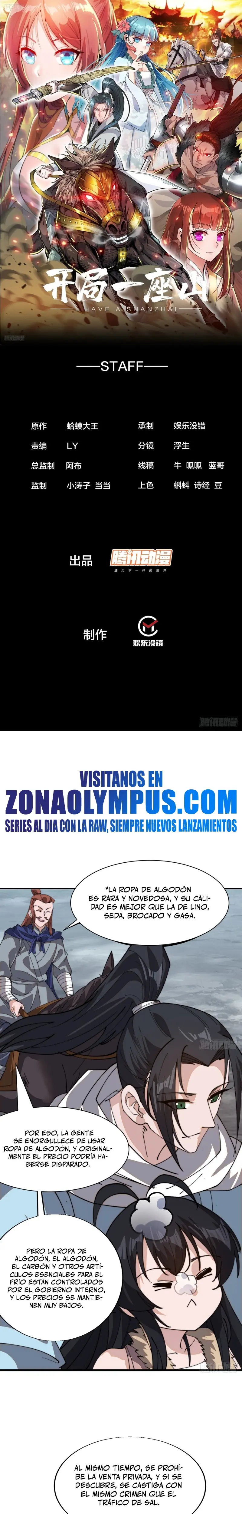 Comienza con una montaña > Capitulo 886 > Page 21