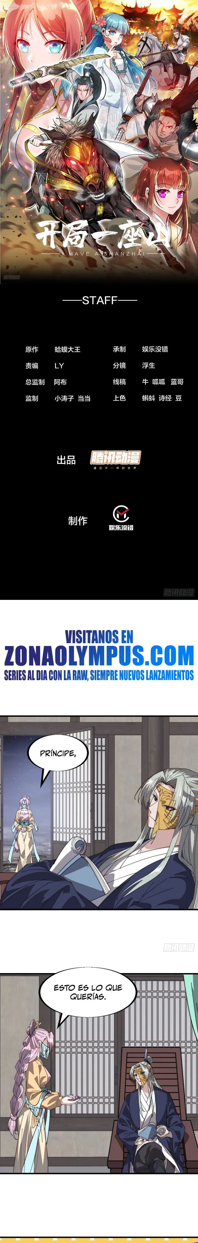 Comienza con una montaña > Capitulo 891 > Page 21