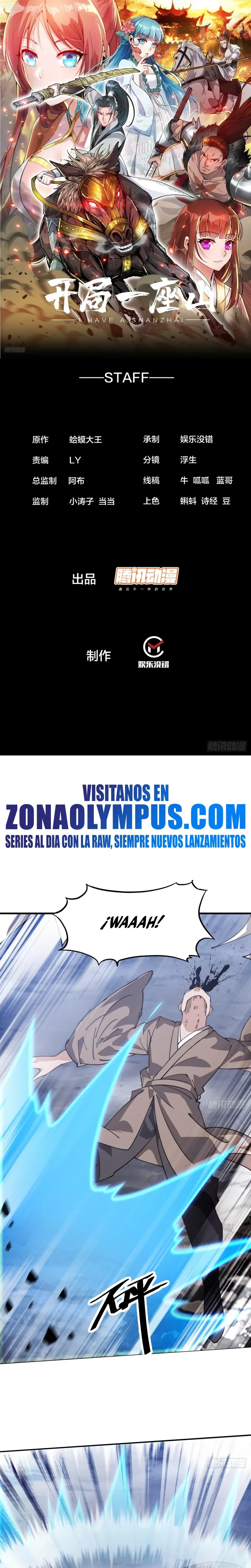 Comienza con una montaña > Capitulo 892 > Page 21