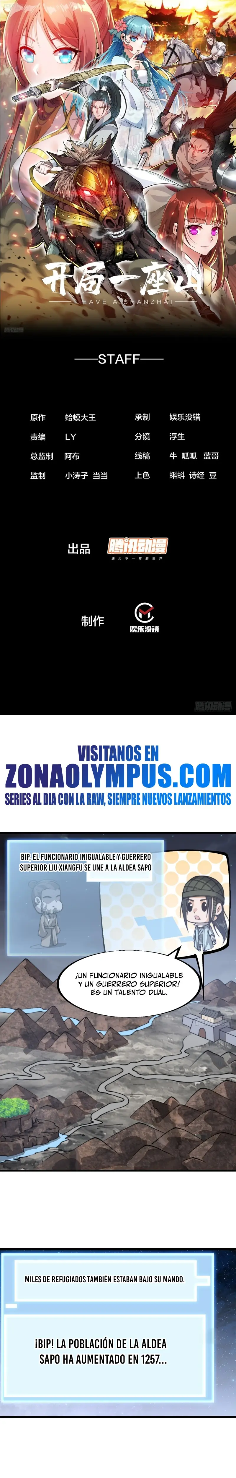 Comienza con una montaña > Capitulo 893 > Page 21