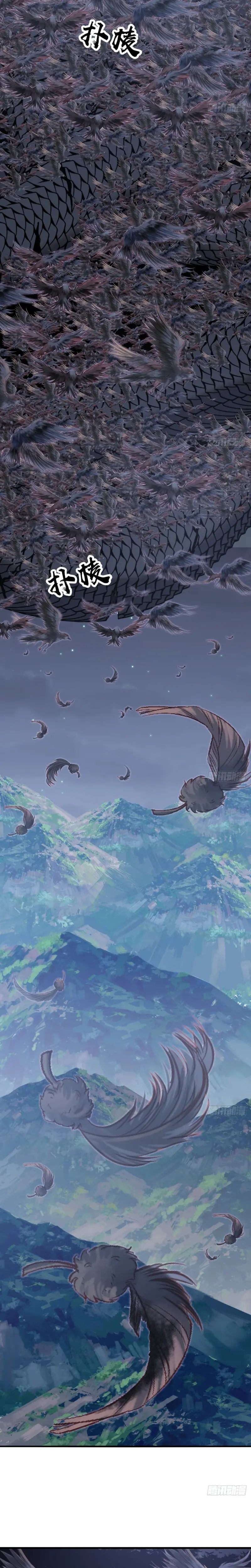 Comienza con una montaña > Capitulo 893 > Page 81