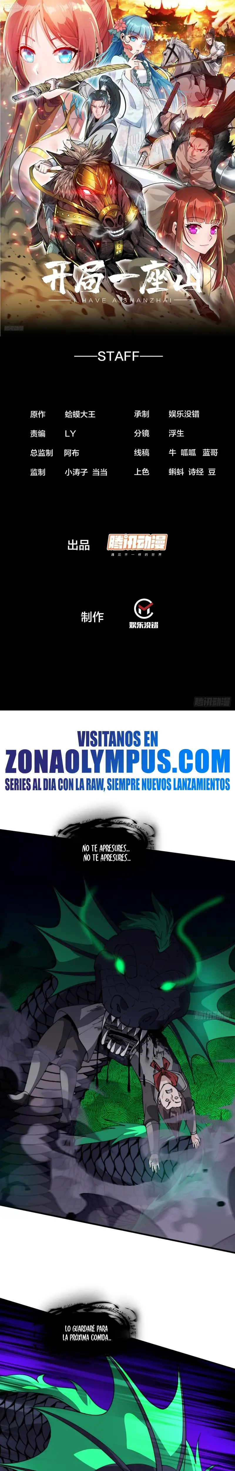 Comienza con una montaña > Capitulo 895 > Page 21