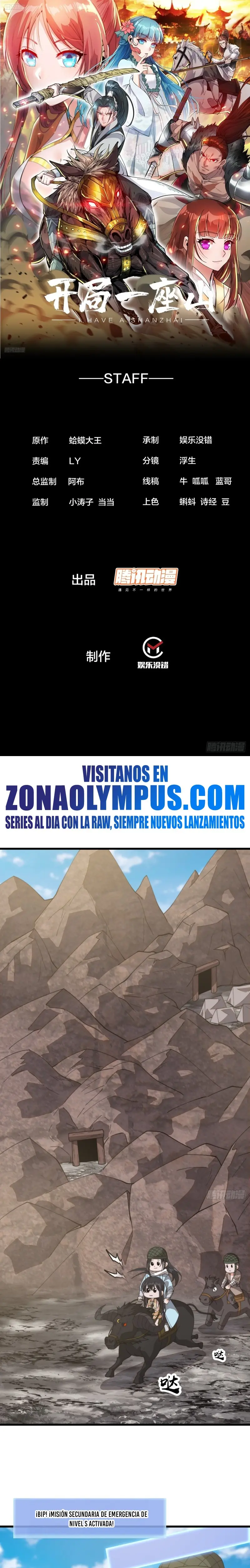 Comienza con una montaña > Capitulo 897 > Page 21