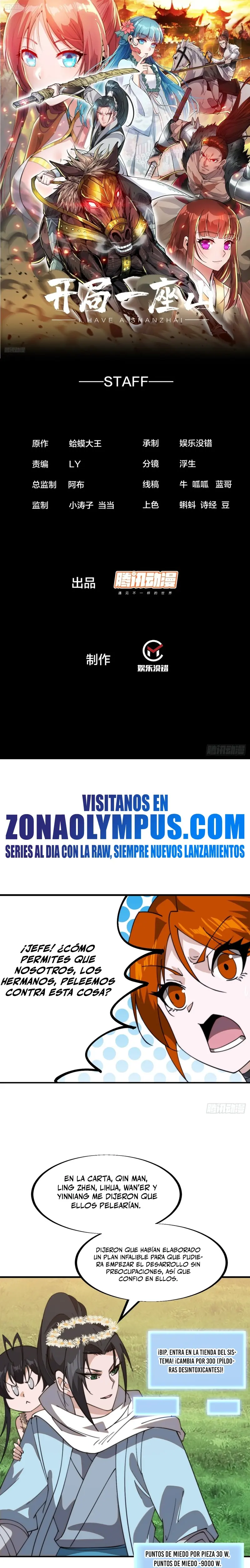 Comienza con una montaña > Capitulo 899 > Page 21