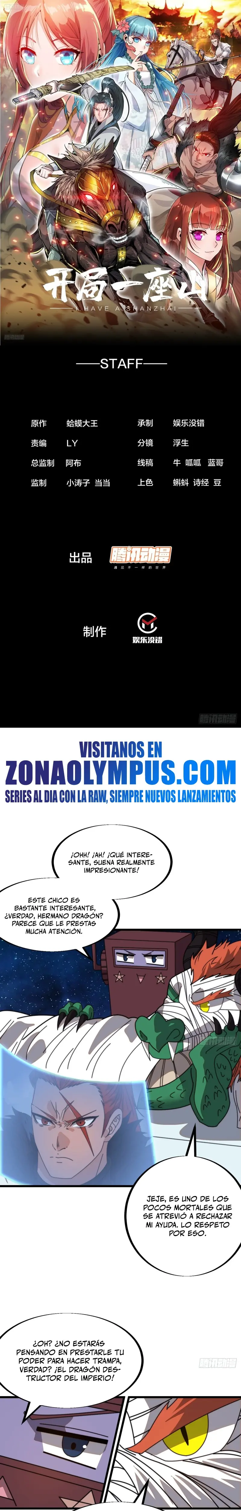 Comienza con una montaña > Capitulo 900 > Page 21