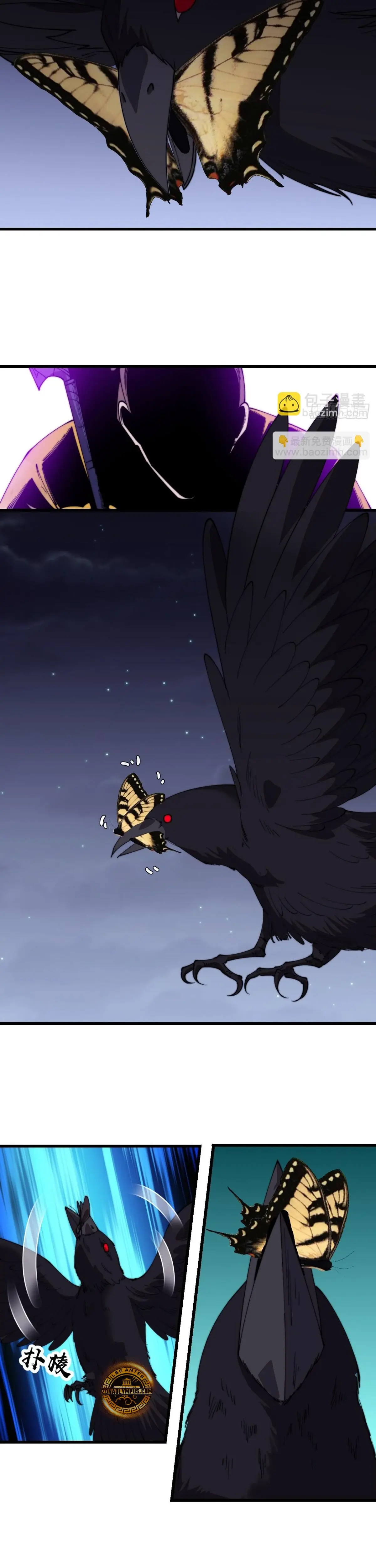 Comienza con una montaña > Capitulo 846 > Page 31