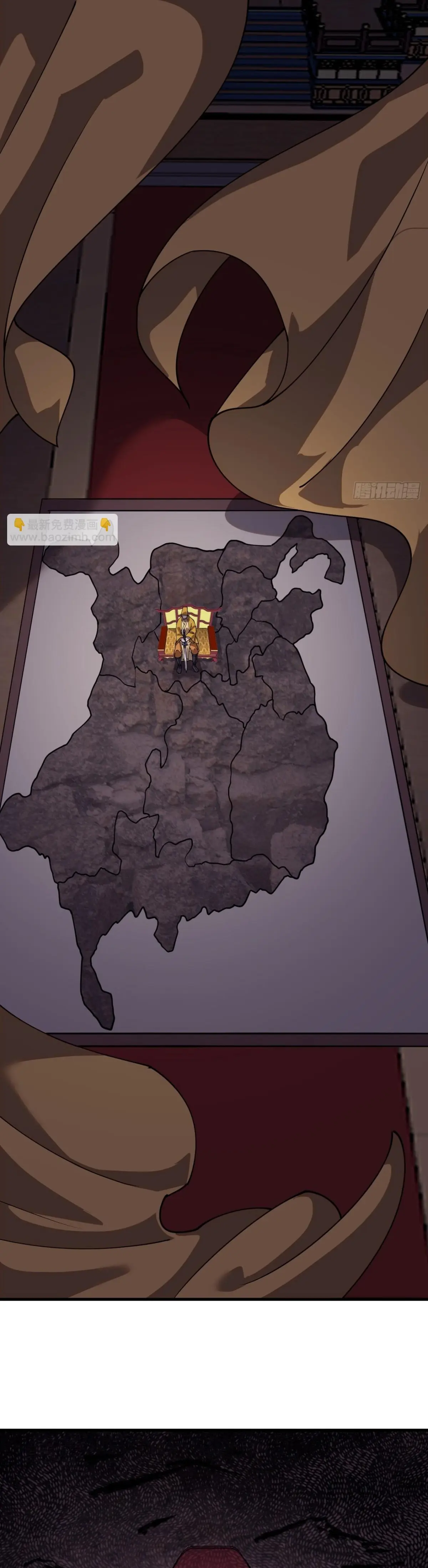 Comienza con una montaña > Capitulo 846 > Page 161