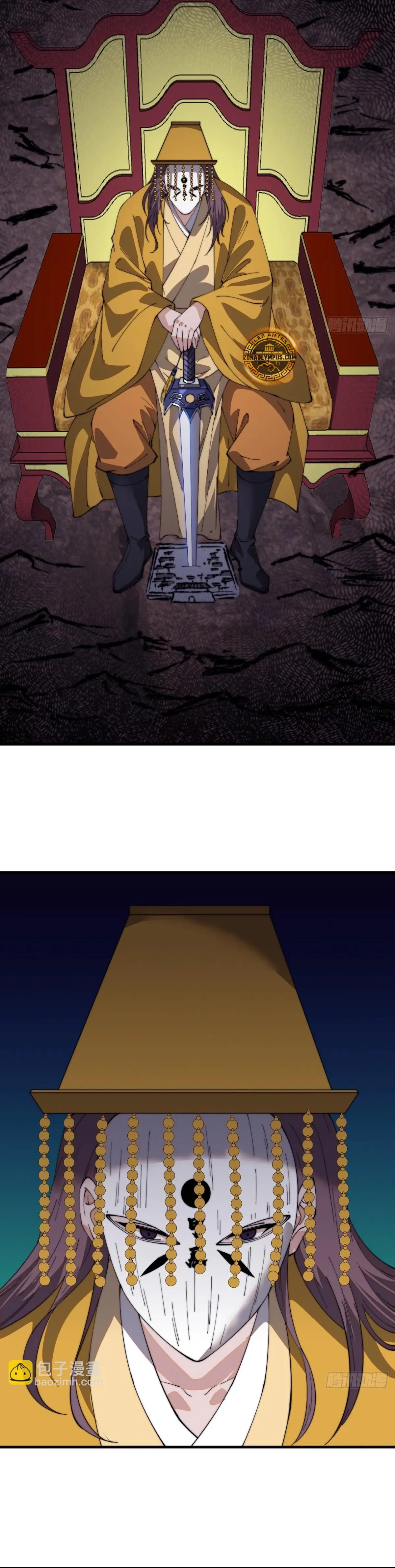 Comienza con una montaña > Capitulo 846 > Page 181