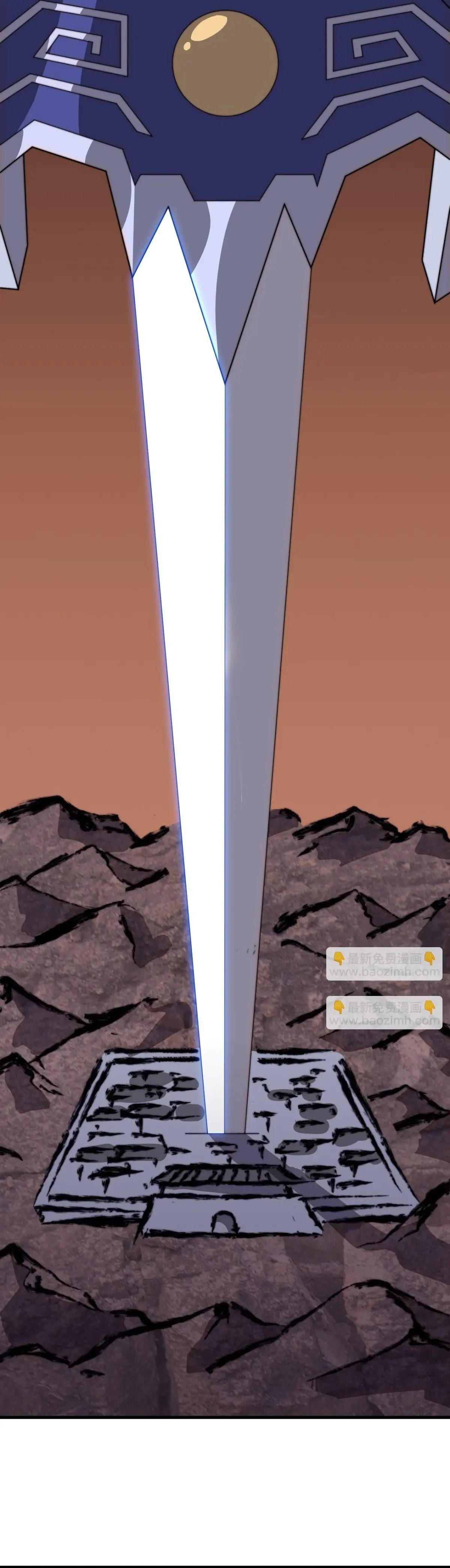 Comienza con una montaña > Capitulo 846 > Page 201