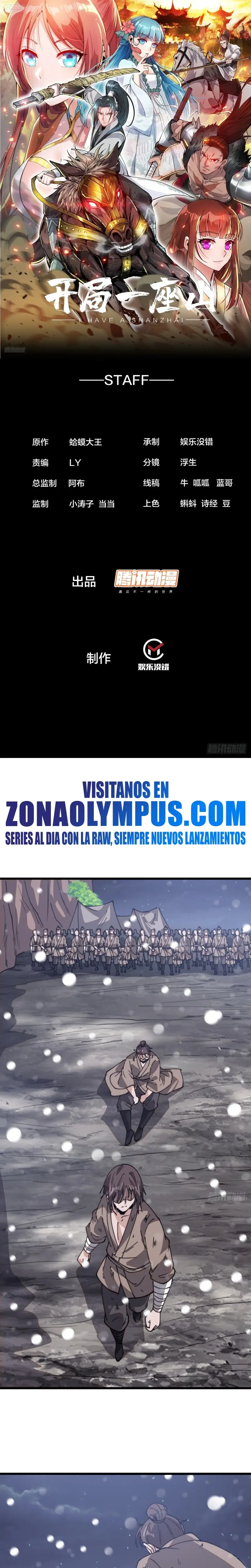 Comienza con una montaña > Capitulo 901 > Page 21