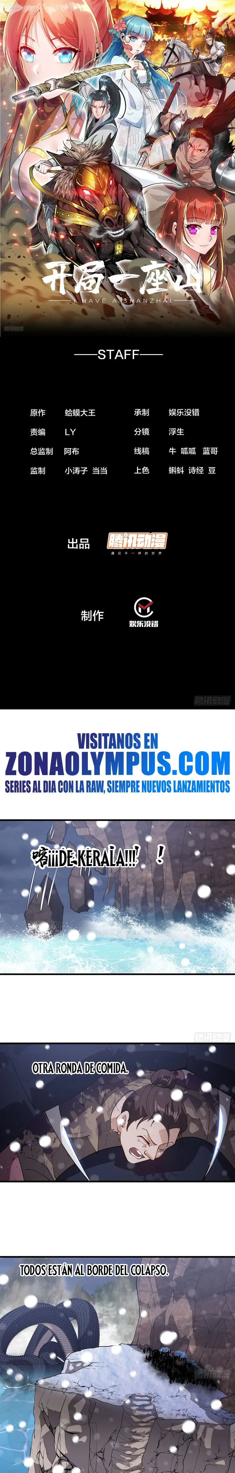 Comienza con una montaña > Capitulo 902 > Page 21