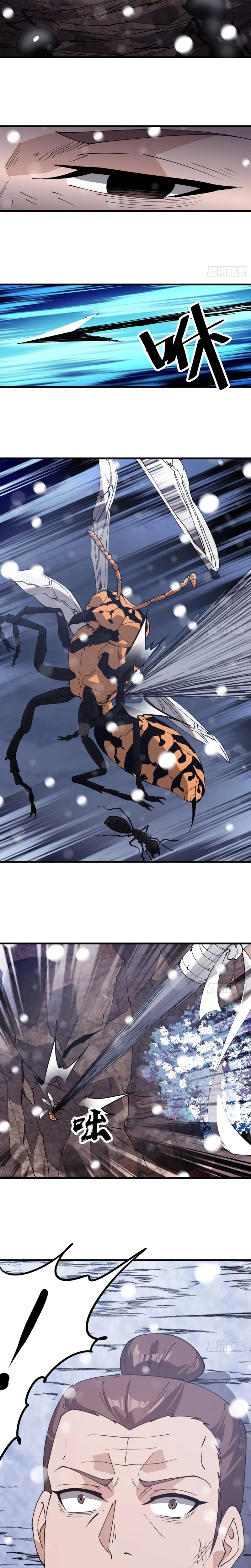 Comienza con una montaña > Capitulo 902 > Page 51