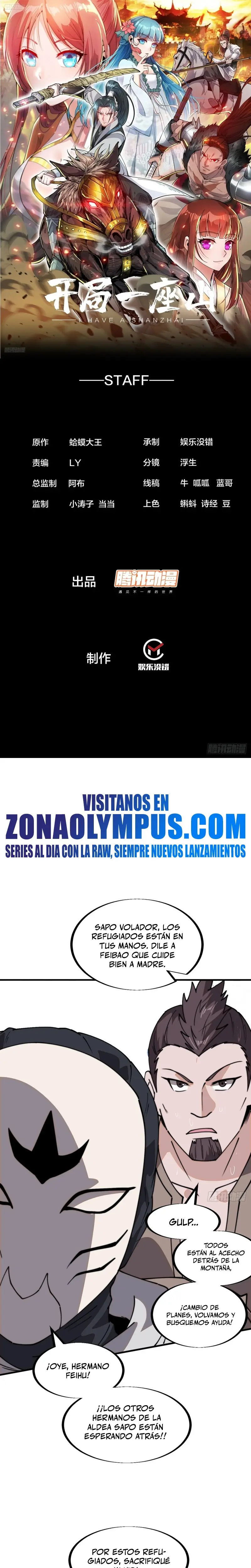 Comienza con una montaña > Capitulo 903 > Page 21