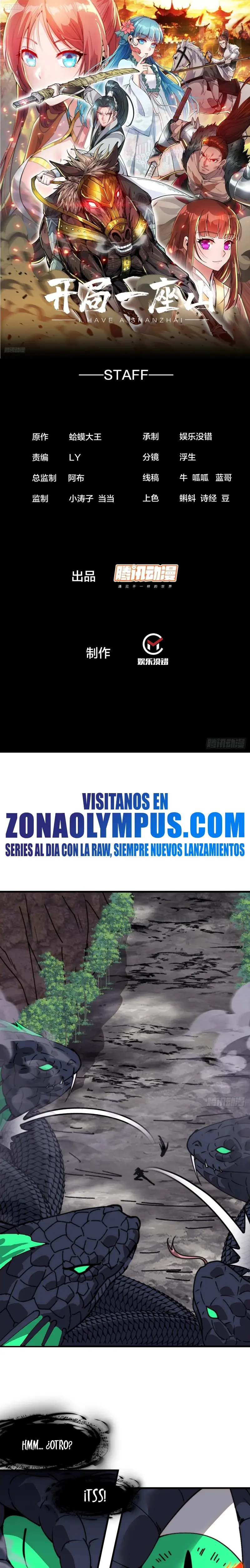 Comienza con una montaña > Capitulo 904 > Page 21