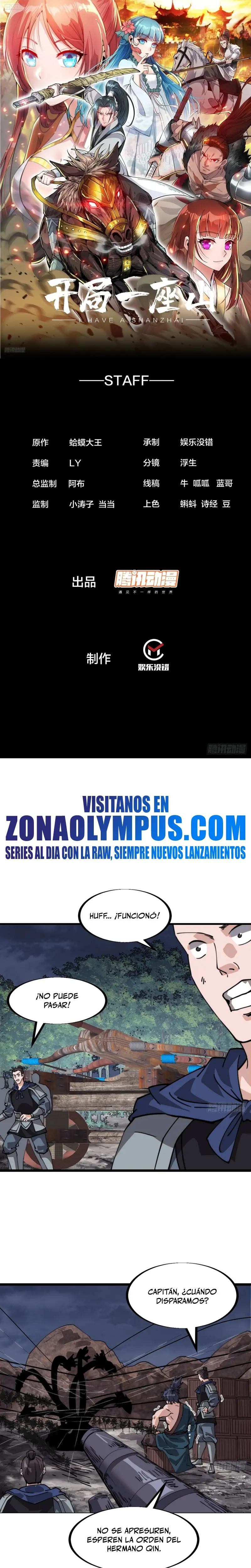 Comienza con una montaña > Capitulo 906 > Page 21