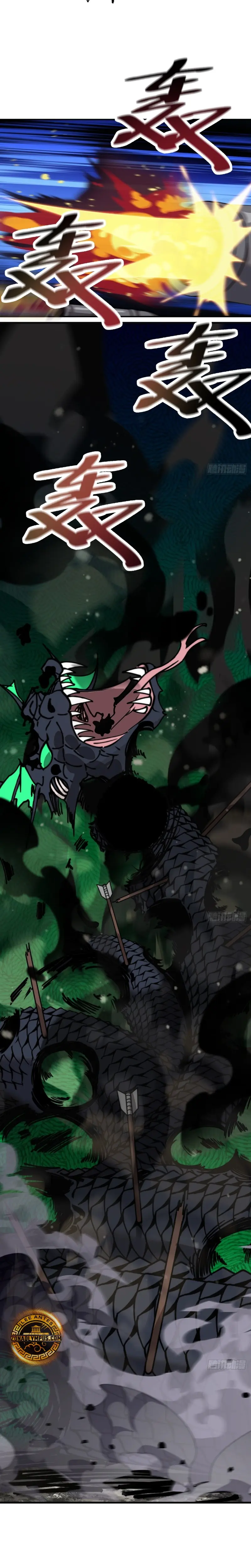 Comienza con una montaña > Capitulo 912 > Page 111