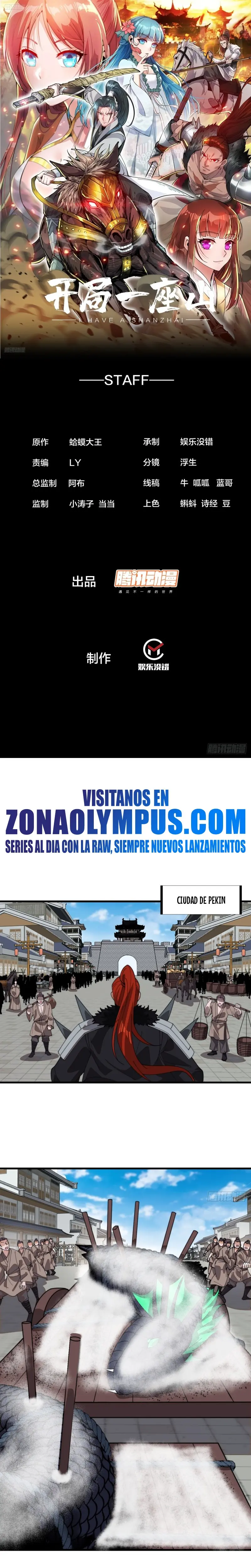 Comienza con una montaña > Capitulo 914 > Page 21