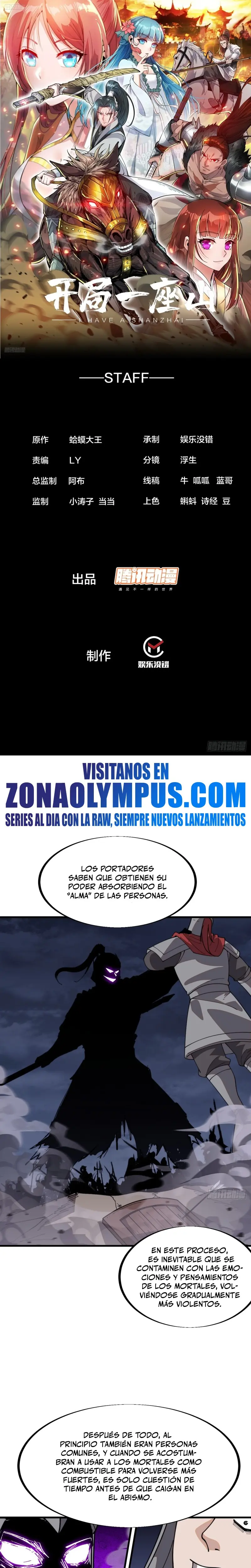 Comienza con una montaña > Capitulo 916 > Page 21