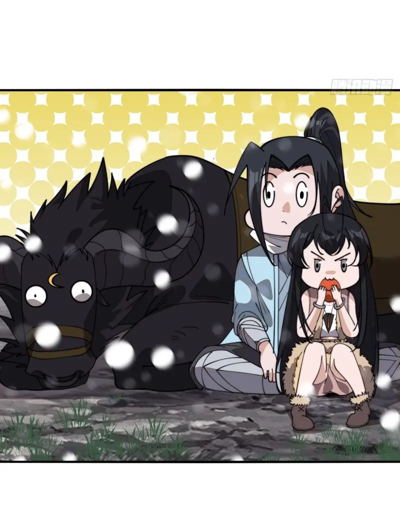 Comienza con una montaña > Capitulo 917 > Page 181