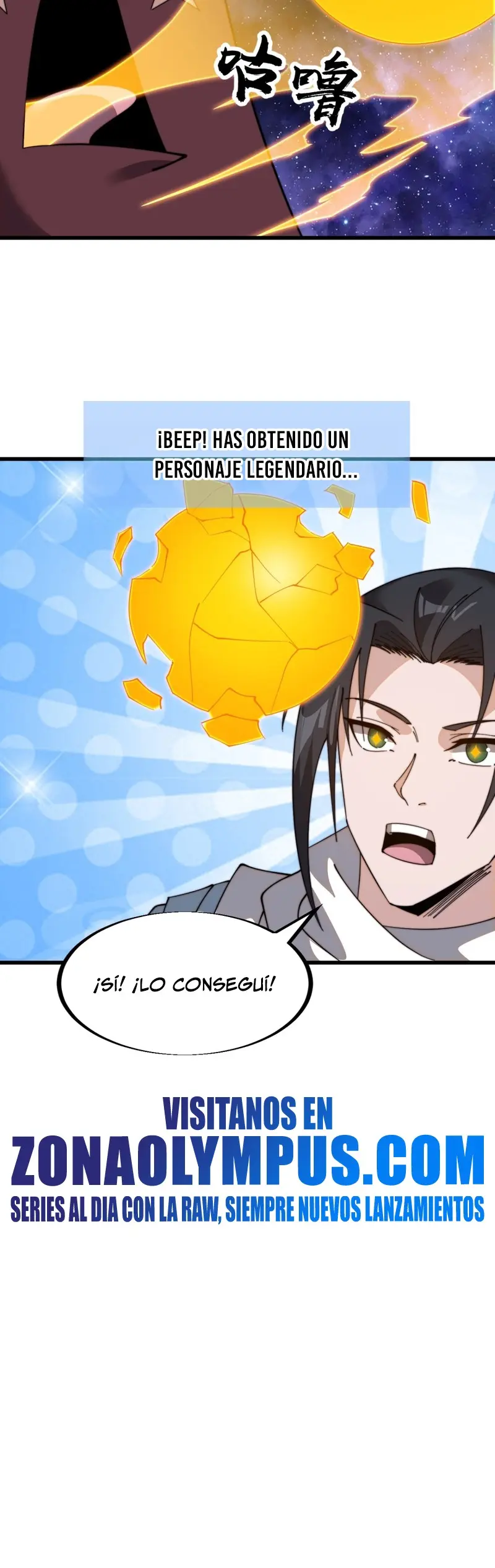 Comienza con una montaña > Capitulo 918 > Page 141