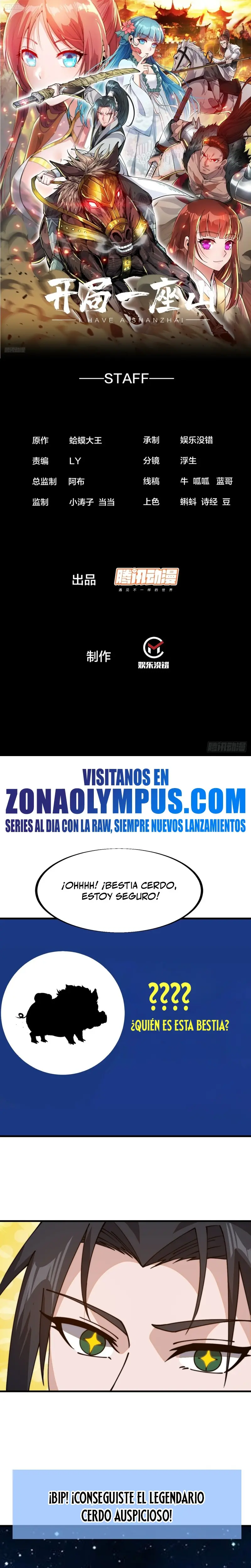 Comienza con una montaña > Capitulo 919 > Page 21