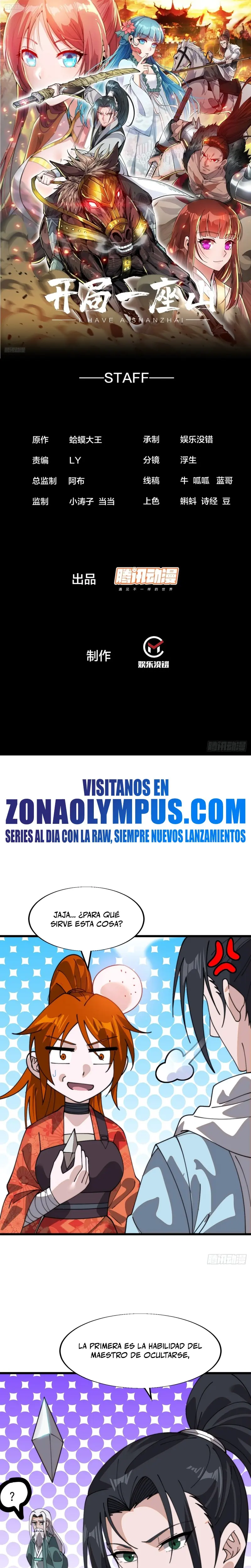 Comienza con una montaña > Capitulo 923 > Page 21