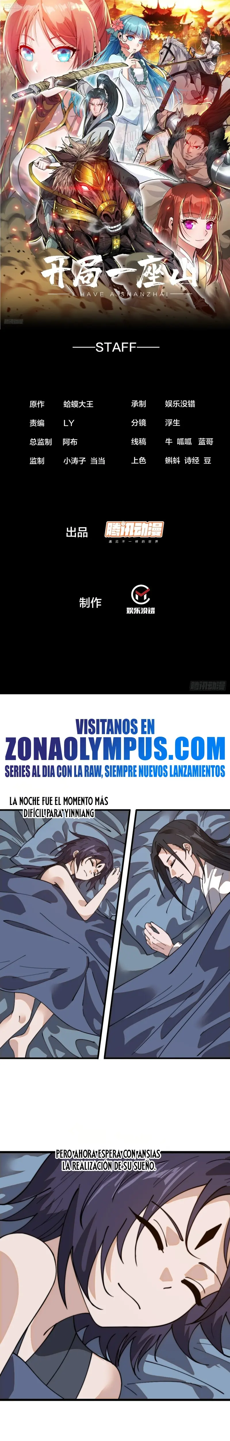 Comienza con una montaña > Capitulo 925 > Page 21