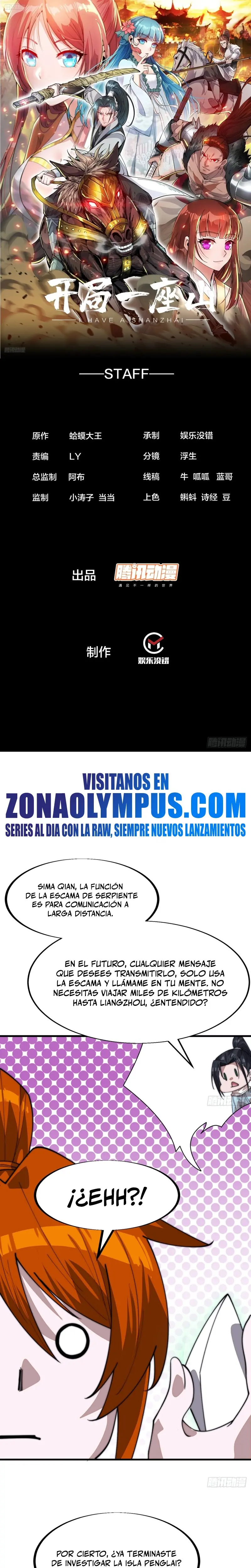 Comienza con una montaña > Capitulo 928 > Page 21