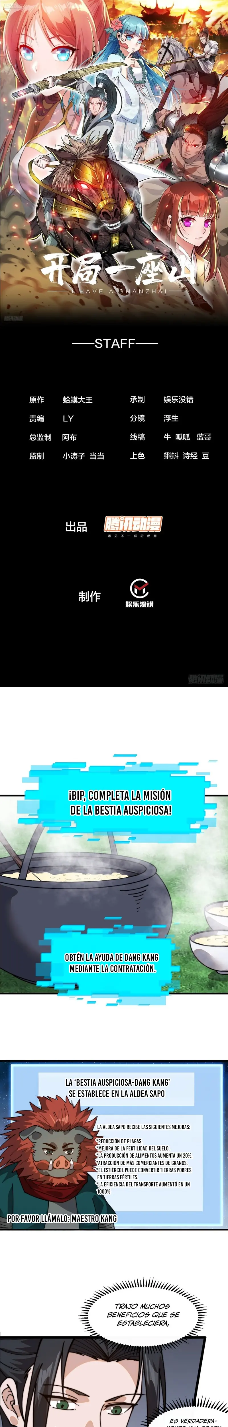 Comienza con una montaña > Capitulo 929 > Page 21