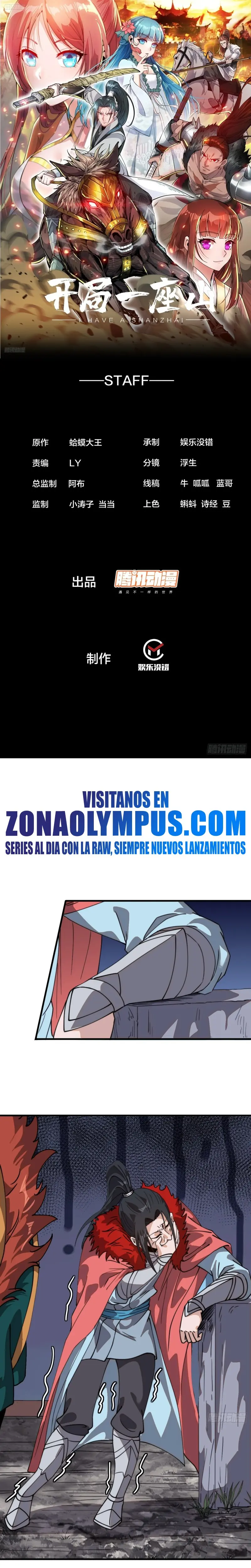 Comienza con una montaña > Capitulo 930 > Page 21