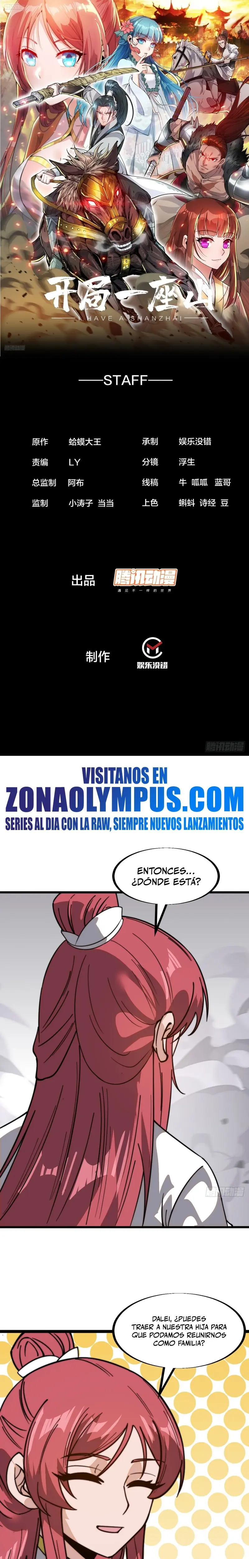 Comienza con una montaña > Capitulo 931 > Page 21