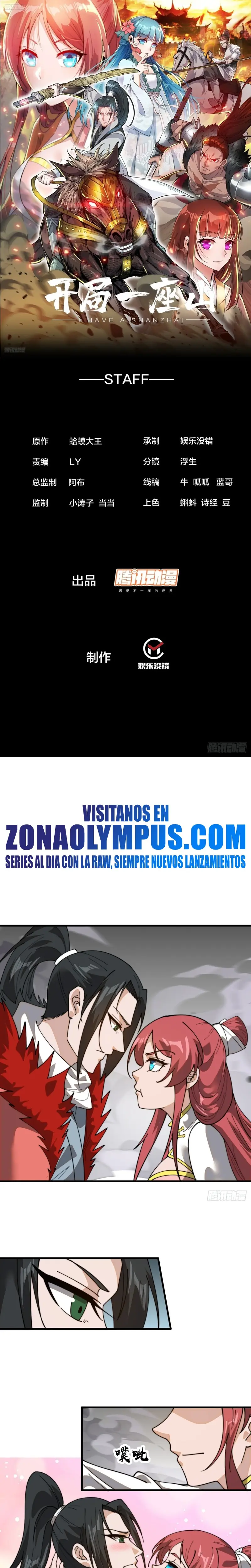 Comienza con una montaña > Capitulo 933 > Page 21