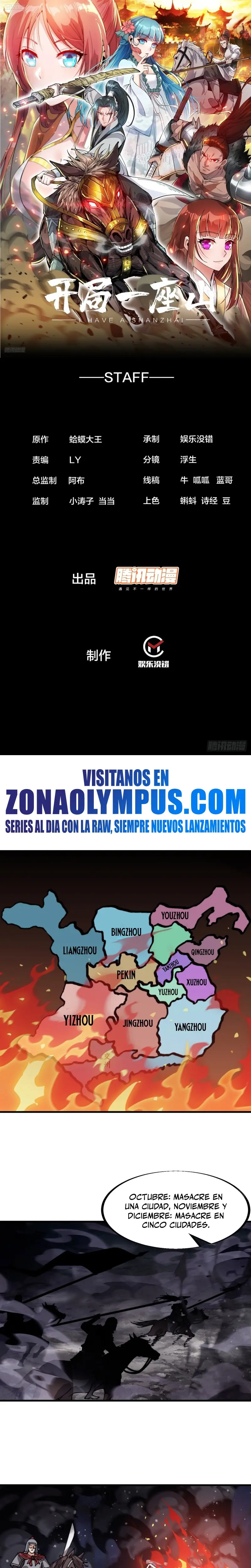 Comienza con una montaña > Capitulo 934 > Page 21