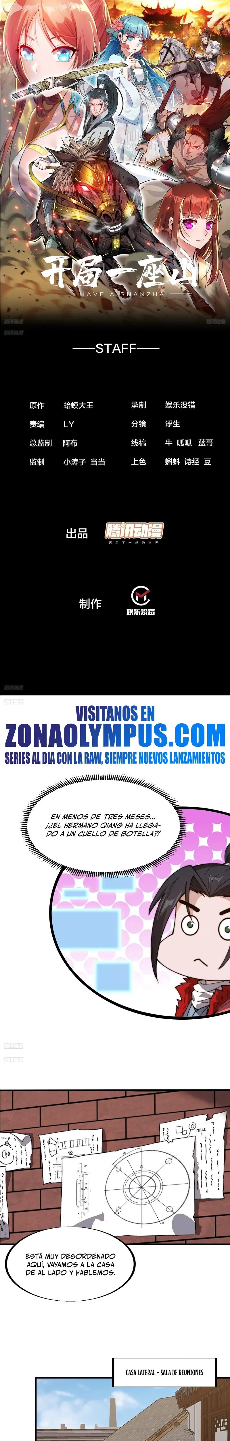 Comienza con una montaña > Capitulo 937 > Page 21