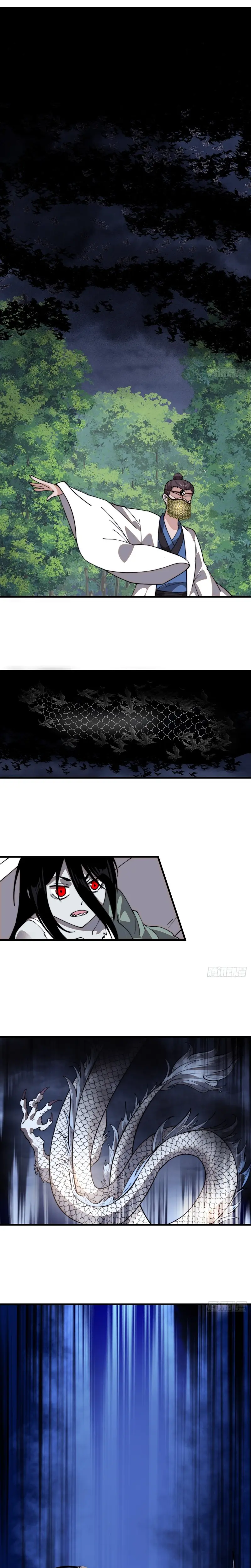 Comienza con una montaña > Capitulo 938 > Page 121