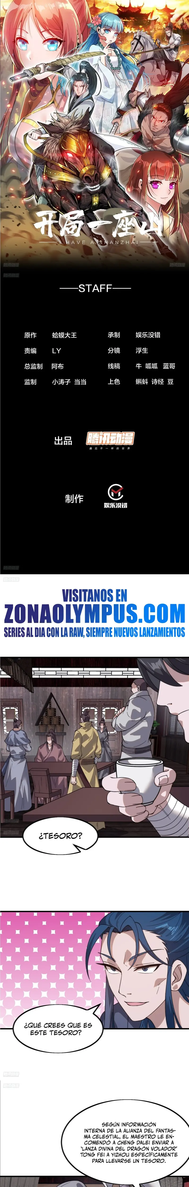 Comienza con una montaña > Capitulo 963 > Page 21