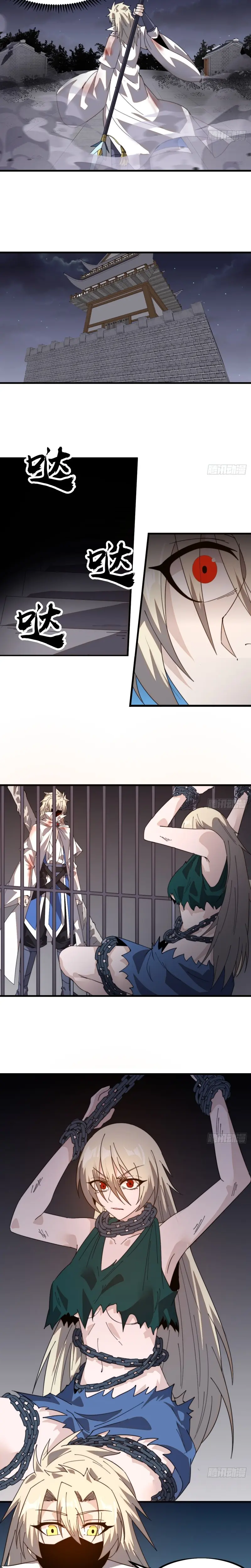 Comienza con una montaña > Capitulo 967 > Page 71