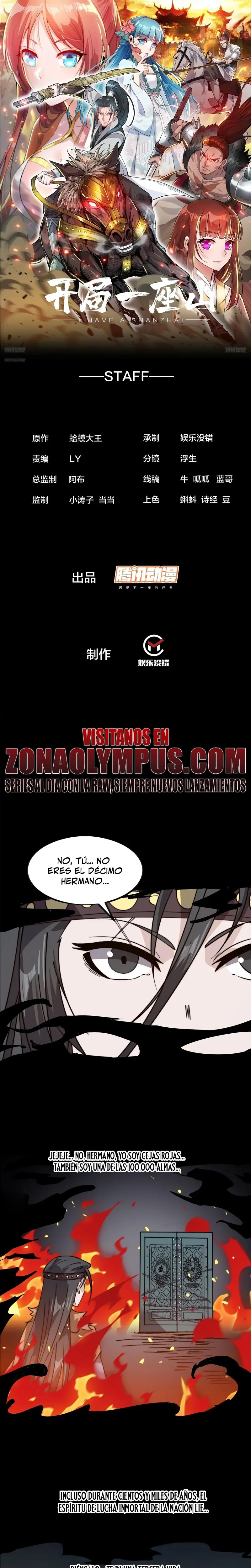 Comienza con una montaña > Capitulo 951 > Page 21