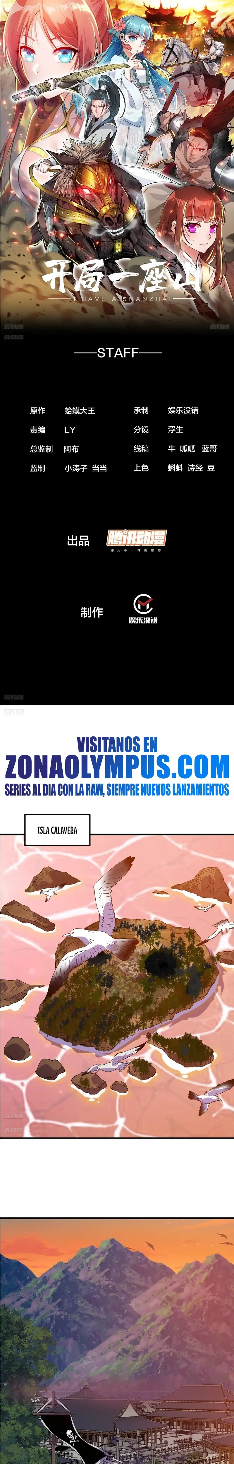 Comienza con una montaña > Capitulo 953 > Page 21