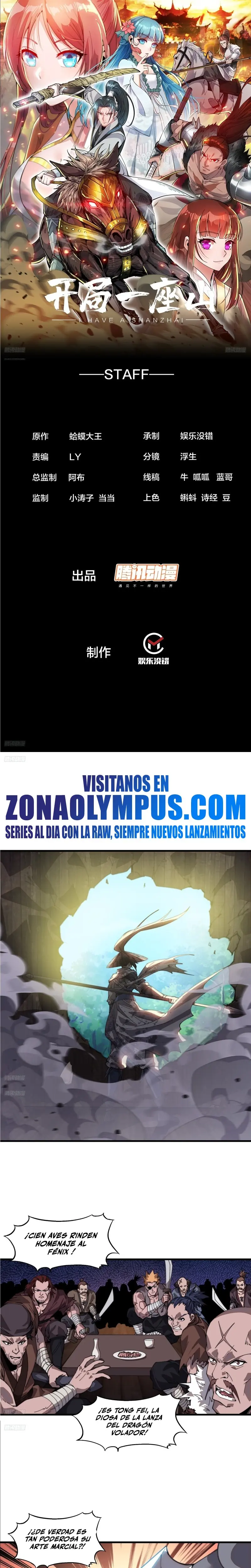 Comienza con una montaña > Capitulo 964 > Page 21