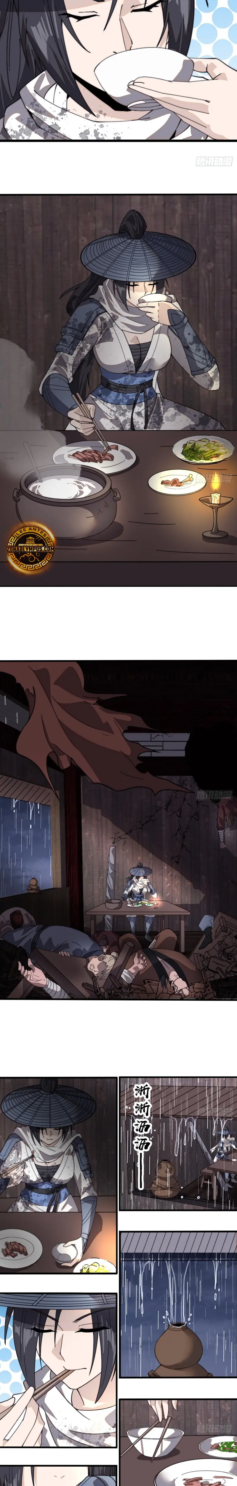 Comienza con una montaña > Capitulo 964 > Page 51