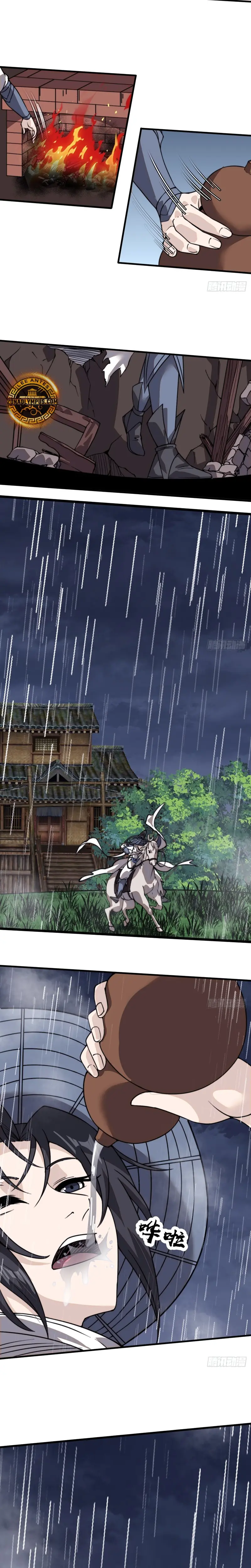 Comienza con una montaña > Capitulo 964 > Page 71